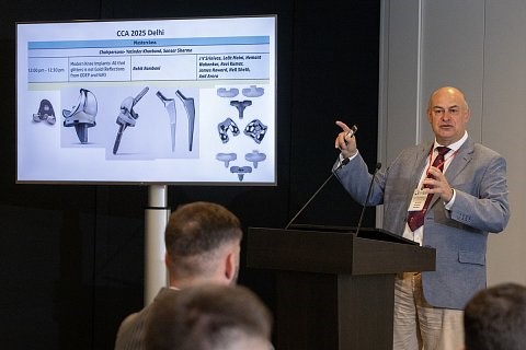 Вреденовские чтения 2025