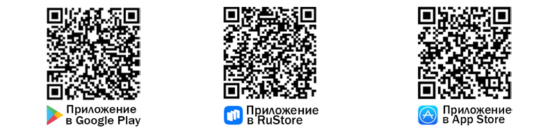 qr-sait2.jpg