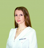 Александрова Алина Константиновна